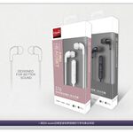 E-BOOKS S76 Classic Sound Control Headphones In-Ear Headphones Support Call Music Playback Sound Quality Compatible with Android/iOS, 白色, large
