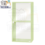 cabinet, , large
