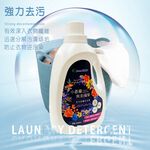 金德恩 GS MALL 台灣製造 清新花香洗衣精 2000ml 洗衣精 花香洗衣精 衣物清潔劑 洗衣清潔, , large