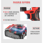 WIN五金 DEVON 大有 5283-Li-20TSI 20V 震動電鑽 120牛頓米 三用 鑽木 鑽鐵 鑽牆 電鑽, , large