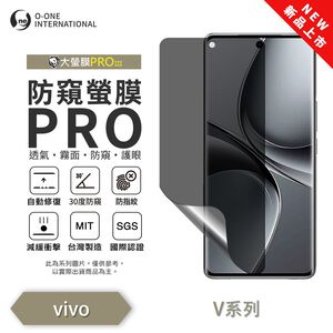 【O-ONE】vivo V Series V40 Pro Lite V30 Matte Anti-Peek Screen Protector PRO | 30° Anti-Spy Protection | Blue Light Filtering Eye Protection | Easy Clean Anti-Fingerprint | Minor Scratch Self-Healing