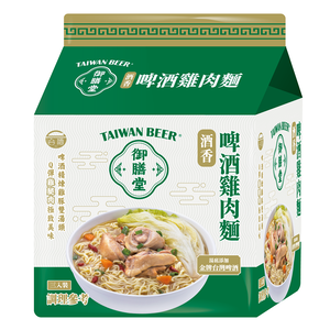 TTLBeer Chicken Noodles
