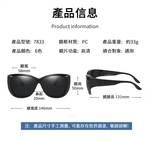 Glasses, , large
