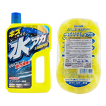 Scratch Disappear Shampoo (Light), , large