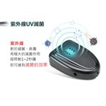 GS MALL 台灣製造 車用紫外線滅菌除螨器 除塵螨 轎車除塵螨 紫外線除螨 滅菌 塵螨 除蟲 車用芳香, , large