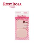 【千康購物網】ROSY ROSA 乾濕兩用戚風粉撲長方形N 2入, , large