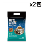 【廣吉】 廣吉白咖啡二合一 250g x2包, , large