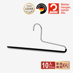 【德國MAWA】德國原裝進口 無痕止滑 多功能單排褲架35cm 10入/黑, , large