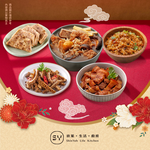 【欣葉‧生活‧廚房】<冷凍/年菜預購>五福饗宴經典組組(5道菜，共7件)_出貨區間：2026.01.26-01.30, , large