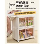 【AOTTO】60面寬雙開門三層折疊收納櫃-粉色(AC-603P), , large