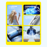 Rtako銳塔克 LQ F71多功能暴力風扇能吹能吸4000mAh, , large