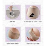 【現貨】MIT台灣製男女 萊卡0束痕柔棉隱形襪套 隱形襪 P3475/N3480, , large