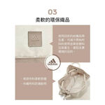 ADIDAS Training 環保瑜珈墊束口背袋 瑜珈墊 大束口袋 收納袋 ADYG-20502 【樂買網】, , large