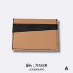 Card Holder, , large