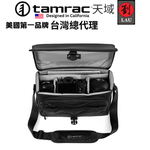 [劉氏國際]Tamrac Derechoe 8 T0720-1919 權力系列郵差包, , large