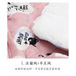 【寵愛生活本舖】加厚羊羔絨雙面毛毯 法蘭絨 寵物窩墊 保暖毯子, , large