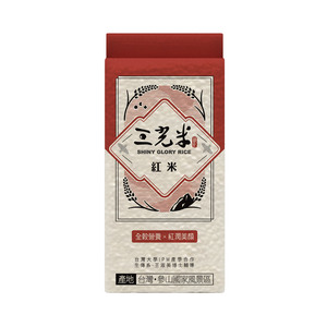 SG RED HEALTHY RICE