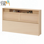 Bed headboard, , large