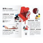 HOLIU CREATIVE CO.,LTD, , large
