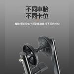 雙臂L型立車架, , large