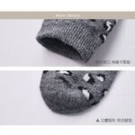 兔毛襪 厚襪子 保暖長襪  女厚襪 保暖長襪 豹紋兔毛襪 保暖長襪 AN-A3003N【旺達棉品】, , large