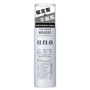 UNO SUPER SMOOTH MOUSSE
