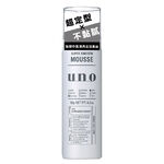 UNO SUPER SMOOTH MOUSSE, , large