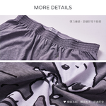 (多款)史奴比 Snoopy平口褲【旺達棉品】SN-C005, , large