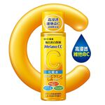 Melano CC美白化妝水, , large