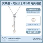 CF Diamond, , large