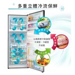 KOLIN 歌林 485公升雙門變頻冰箱 KR-248V03, , large