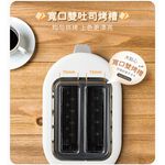 SANLUX Toaster SK-60B, , large