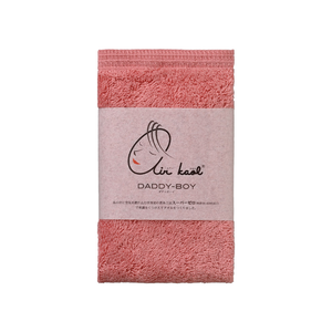 towel