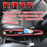 GS MALL 車用仿皮革座椅隙縫置物盒 收納盒 儲物盒 隙縫收納盒 車用置物架 車用收納盒 車用收納, , large