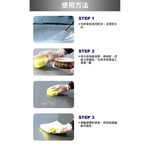 car supplies, , large