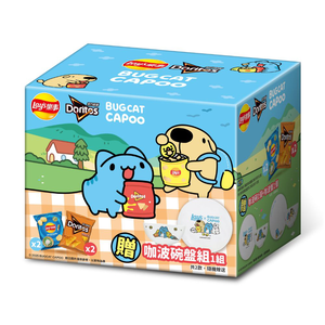 PEPSICO CAPOO MEAL SET