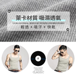 [夢巴黎] 透氣背心 內搭背心 男背心 背心 男內衣 吊嘎 男生背心 運動背心 男性內衣 排汗背心 男生衣服, , large