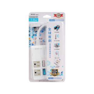 3 open 4 plug 2P/3P extension cable