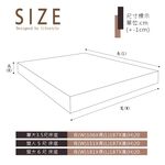 台灣製【藤原傢俬】6分木芯板床底半封(不含床墊/床頭), , large