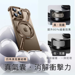 [波克臻選] 16ProMax 沙漠金色氣囊支點殼 防摔 裸感 手機殼, , large