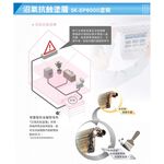 HAWRIN Inverter Cooling & Heating Split Air Conditioner BHO-36KIGSH / BHI-36KIGSH, , large