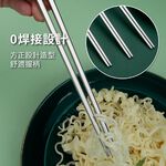 316不鏽鋼筷子 不銹鋼筷 316不鏽鋼 環保筷子 一雙 防滑筷 方筷 筷子 【Ho覓好物】3140253 餐具 耐熱筷, , large