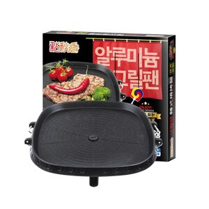 Korean BBQ Plate