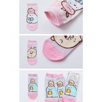 (多款)角落生物直版襪【ONEDER旺達】SG-A564 SG-A566 SG-A567 SG-A569, , large