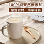 [欣園食品] 鬧滋鬧滋 杏仁燕麥飲 (30gx10包x1盒), , large