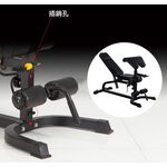 【德旺健身器材】 TO-B703 綜合訓練椅, , large
