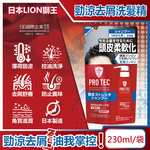 PRO TEC Scalp Stretch Shampoo Refill 230g, , large