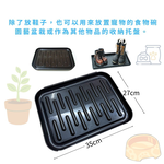 金德恩 GS MALL 台灣製造 雨鞋收納盤 雨鞋收納座 雨鞋架 雨鞋收納 收納架 雨鞋盤 雨鞋置物座 雨鞋盒, , large