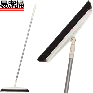  7-Nice Easy Clean Sweeper