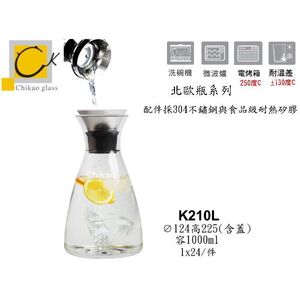 Chikao 耐熱北歐瓶 水瓶 1000ml(1入)水瓶 玻璃瓶 金益合玻璃器皿